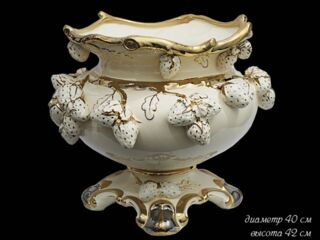 Фруктовница Lenardi 42 см в подарочной упаковке, фарфор, арт. 30-153