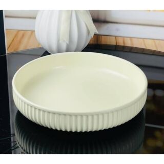 Тарелка 25,5см в подарочной упаковке Фарфор арт. 205-742