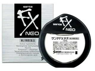 Глазные капли для снятия усталости и покраснения Santen Sante Fx Neo, индекс свежести 5, 12 мл