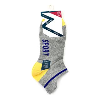 Мужские носки "PESAIL" размер (41-45) серые