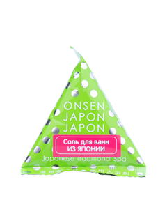 Соль для ванн Charley Onsen расслабляющая, «Источник Яманака» с ароматом зеленого леса, 20г
