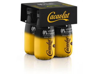 Напиток какао-молочный Cacaolat 0%, пэт, 0.2 л (4 шт)