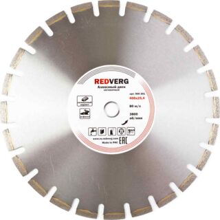 Круг алмазный RedVerg сегментный по асфальту 400х25,4 мм(900301)