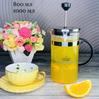 Френч-пресс Lenardi 1000мл, стекло, в подарочной упаковке, арт. 139-013