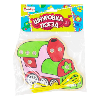 Шнуровка Поезд, развивающая игрушка для детей, арт. ШН16