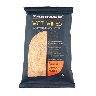 Салфетки для обуви из замши Tarrago влажные, 15шт