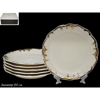 Набор из 6 тарелок Lenardi Амелия 24см, фарфор, в подарочной упаковке, арт. 666-281