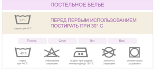 Пододеяльник из однотонного сатина бордовый на молнии, размер 145x210