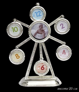 Вращающаяся музыкальная фоторамка Lenardi BABY 26 см,  FAMILY в подарочной упаковке. Арт. 788-017