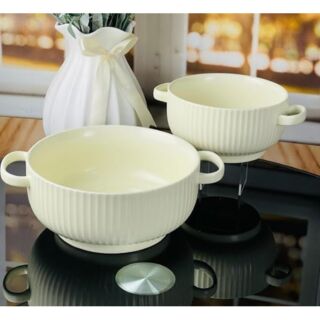 Салатник 19см с ручками в подарочной упаковке Фарфор арт. 205-766