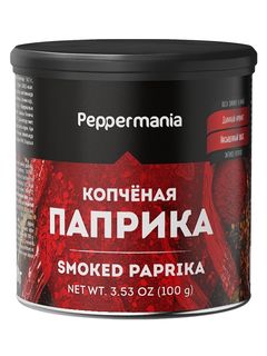 Паприка копченая Peppermania , 100 г.