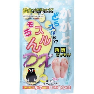 841007 "StayFree" Пилинг-носочки для педикюра на основе молочной кислоты, эфирных масел и травяных экстрактов с ароматом свежести (20 ml.*2), 1/240