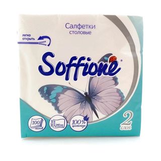 Салфетки столовые Soffione двухслойные 24*24, 100шт