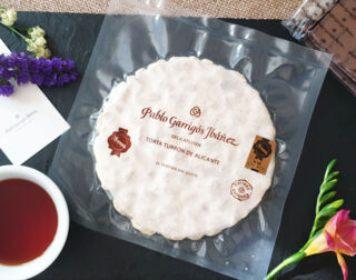 Круглый туррон из Аликанте в вакуумной упаковке 200 г (Torta Alicante)