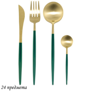 Набор столовых приборов Lenardi VIVID, 24 предмета, зелёный, в подарочной упаковке, арт. 197-015