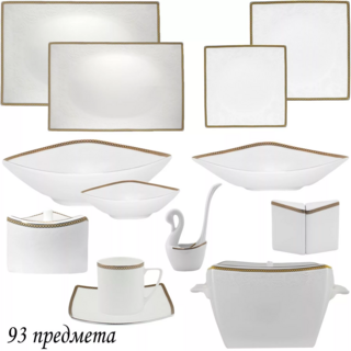 Обеденный сервиз Lenardi 93 предмета GALAXY GOLD в подарочной упаковке. Костяной фарфор, арт. 145-141
