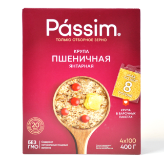 Крупа пшеничная Passim Янтарная (варочные пакеты), 400г