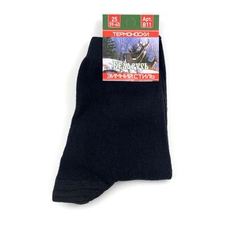 Мужские термоноски «Беларусь», размер 39 - 40