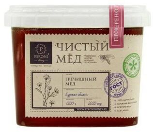 Чистый мёд Peroni Honey Гречишный, 1300 г