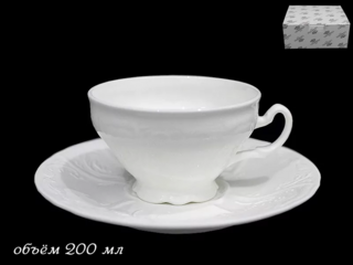 Чашка с блюдцем 200 мл. Lenardi MARIA в подарочной упаковке, фарфор, арт. 226-014