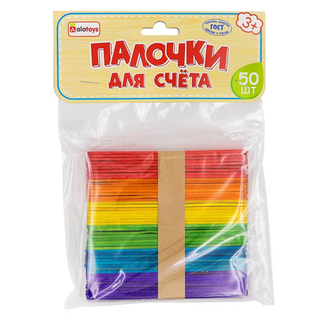 Счетный материал Палочки для счета, развивающая игрушка для детей, арт. СЧМ3005