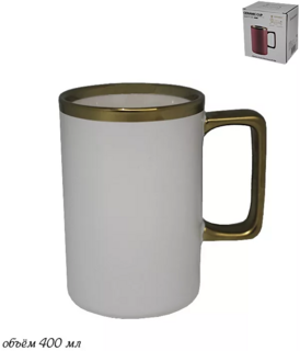 Кружка Lenardi 400 мл, в подарочной упаковке, арт. 106-057