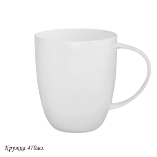 Кружка Lenardi ATLANT 470мл, костяной фарфор, в подарочной упаковке, арт. 205-633