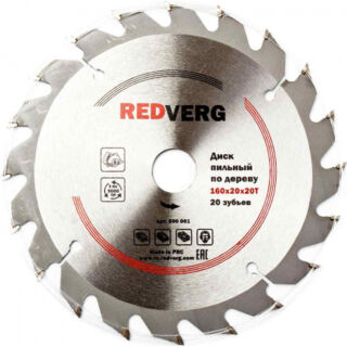 Диск пильный по дереву RedVerg твердосплавный 160х20/16 мм, 20 зубьев