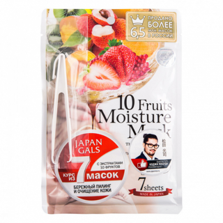 Маска Japan Gals с экстрактами 10 фруктов, 7 шт