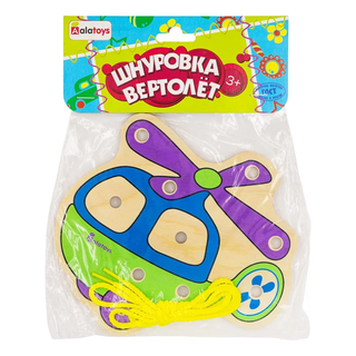 Шнуровка Вертолет, развивающая игрушка для детей, арт. ШН18