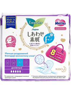 Laurier F Женские дневные супертонкие гигиенические прокладки с крылышками 25 см, 8 шт.