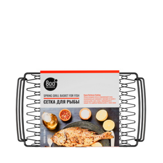 Сетка для рыбы эластичная 800 Degrees Spring Grill Basket. Материал нержавеющая сталь, хромированная гальванированная сталь.