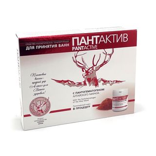 Ванны ПАНТ АКТИВ с пантогематогеном, 8 ванн