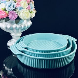 Глубокое блюдо для запекания 21,5см в подарочной упаковке Фарфор арт. 205-843