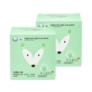 090466 Organic NEW BON PLUS Гигиенические прокладки увеличенного размера с двойными крылышками 280 мм (12 шт) 1/36