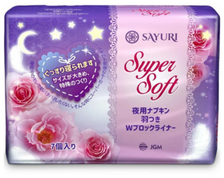 Ночные гигиенические прокладки Sayuri Super Soft, 32 см, 7 шт