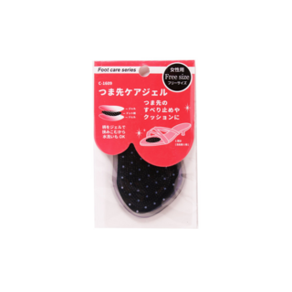 016090 "FUDO KAGAKU" Гелевые противоскользящие подушечки для обуви под стопу, уменьшающие давление при ходьбе (темные), 1/300