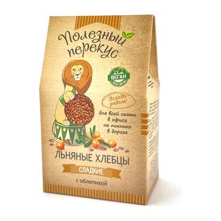 Хлебцы Полезный перекус льняные  с облепихой, 100г