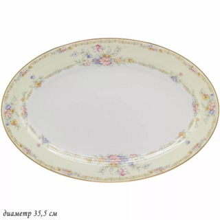 Овальное блюдо Lenardi Fleur 35,5 см, костяной фарфор, в подарочной упаковке, арт. 145-324