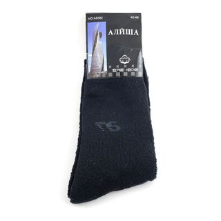 Мужские носки "АЛЙША" размер,42-48, термо, черные