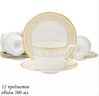 Чайный набор 12пр. 300 мл  ЖОЗЕФИНА в под.уп. Костяной фарфор