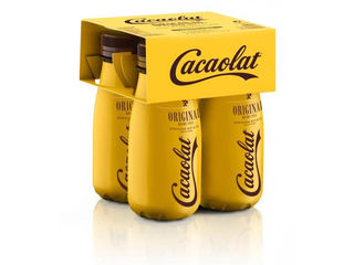 Напиток какао-молочный Cacaolat Original, пэт, 0.2 литра (6 шт)