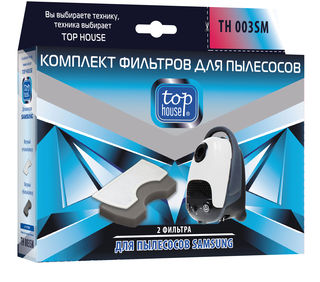 Комплект фильтров TOP HOUSE TH 003SM для пылесосов SAMSUNG, 2 шт.