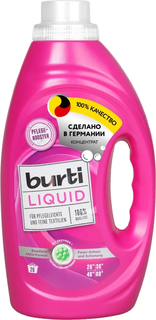 Гель для стирки цветного и тонкого белья Burti Liquid, 1450мл