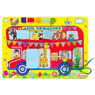 Бизиборд День Рождения, развивающая игрушка для детей, арт. ББ216