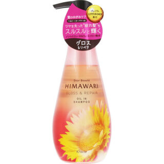 700704 Kracie "Himawari"  Шампунь для восстановления блеска повреждённых волос с растительным комплексом 500мл 1/12
