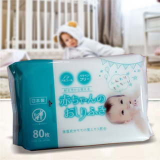 810595 "MISERA" Влажные салфетки для ухода за нежной кожей малышей с экстрактом листьев персика 3х80шт 120х195 мм (Small) 1/20