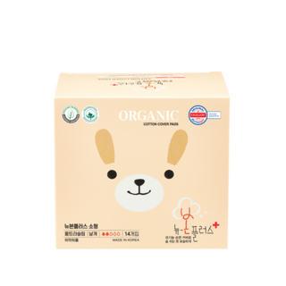 090442 Organic NEW BON PLUS Гигиенические прокладки уменьшенного размера 220 мм с крылышками (14 шт) 1/36