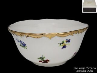 Салатник Lenardi Эмилия 19.5 см, фарфор, в подарочной упаковке, арт. 666-322