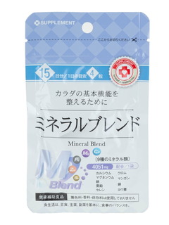 Биологически активная добавка к пище Комплекс Минералов," Mineral complex", 300мг, №60